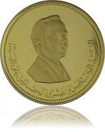 25 Dinar Jordan 2...